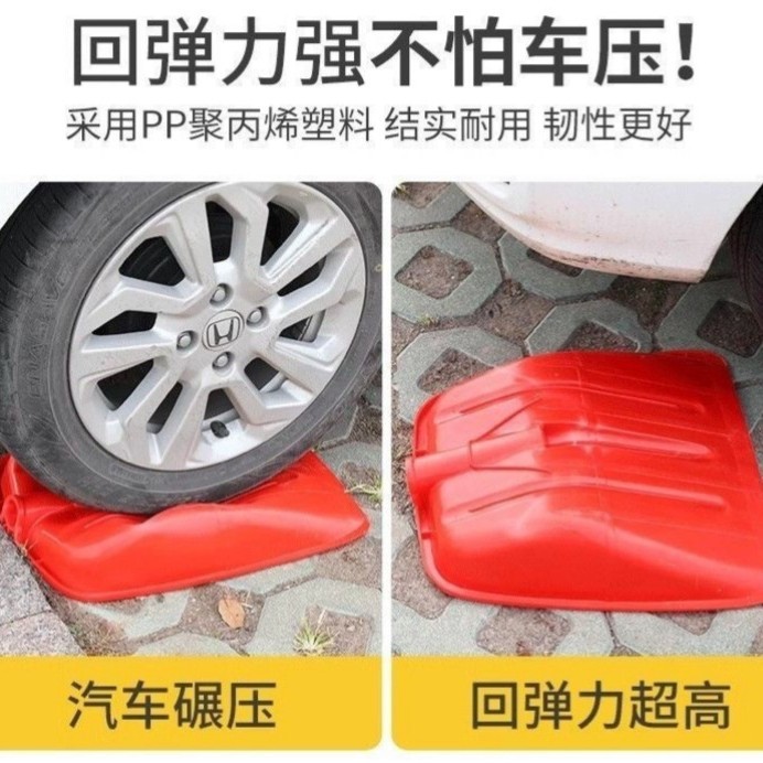 源头厂货农用工具加厚钢化塑料掀铲粮食锹掀除雪除冰铲户外垃圾铲|undefined