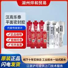 �h�ߘ�̩�l�әC�ܷ��z 587 596 598 5910 5970 ƽ���ܷ��z�͸ߜ�