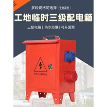 �����R�r������������ʩ�������Ƅ��Դ���������220v380v