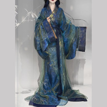 2025�¿��{ɫ�����۝h��Ů�b�ɚ������βֱ�չ��b���L�赸�ݳ���