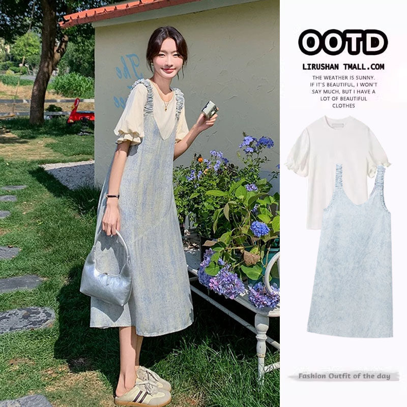 Maternity Wear Suspender Dress Set for Women Summer 2026 New Sweet Short-Sleeved Mid-Length Dress Two-Piece Set Maternity Wear Suspender Dress Set for Women Summer 2026 New Sweet Short-Sleeved Mid-Length Dress Two-Piece Set