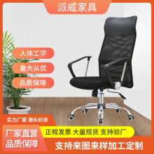 �����k�����ӿ������s�W���κ��d�ϰ����D�μ������w���W��X��