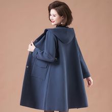 妈妈毛呢外套女中长款秋冬加厚女装大衣宽松加大码中老年风衣高档