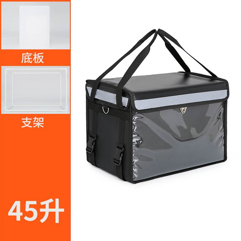 外売り箱保温箱商用露店配送箱美団騎手装備大衆包冷蔵防水大トランペット|undefined