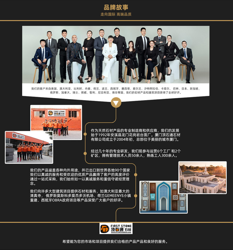 详情_06