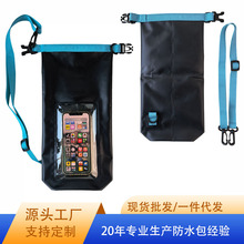 �S��ֱ�N 2L��ˮ�� ����б�������һ�֙C��ˮ�� PVC��Ӿ��ˮ��