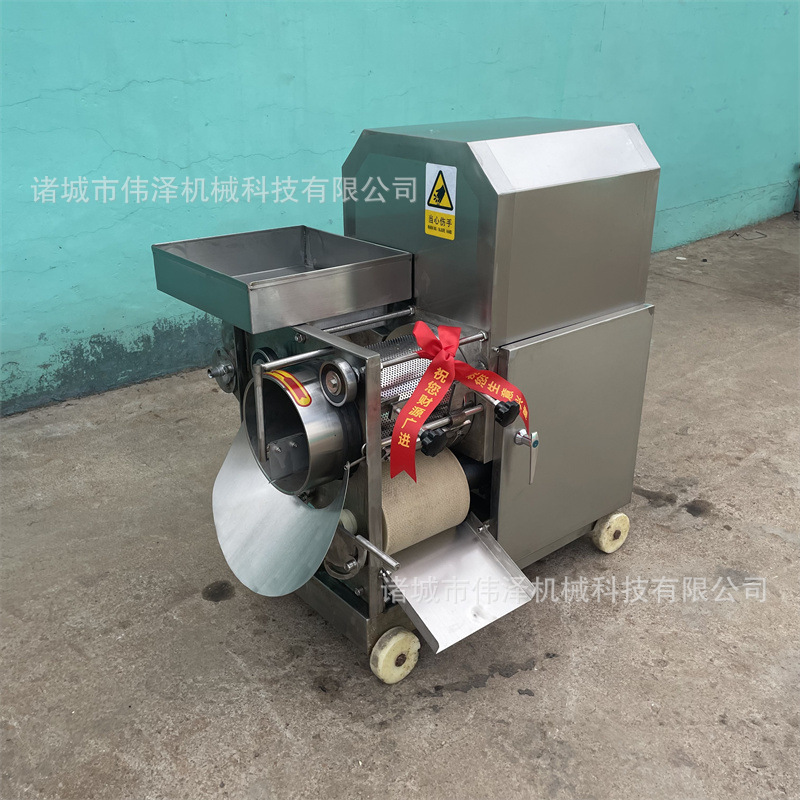 Crab meat squeezing machine fish meat extractor fish bone removing fish skin fish meat picking machine in stock fish meat picking machine