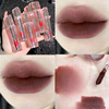 Transparent acrylic lipstick, matte high quality milk tea, lip gloss