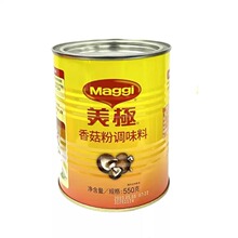�����]�����O�㹽���{ζ��550g�c�İ����W�ϻ��偵׾������ʳ��
