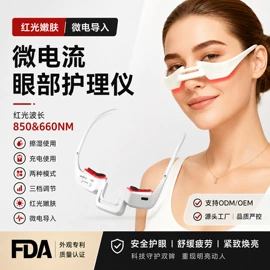 电热护膝护腰;足底理疗;手部按摩仪