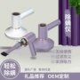 充电紫外线杀菌无线吸尘器