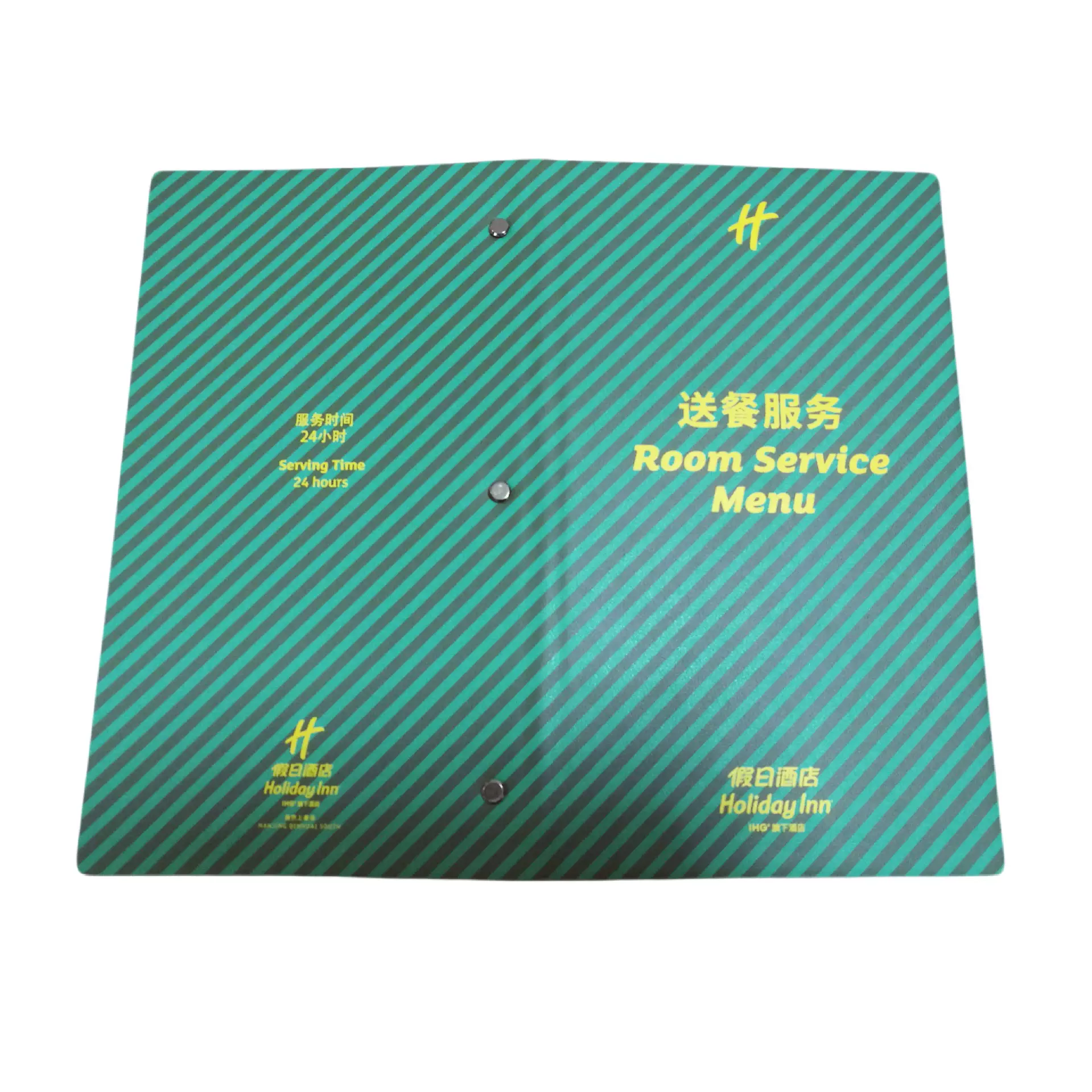 酒店用品皮革菜单夹点餐记录本餐厅点餐夹买单夹酒店菜谱菜单本