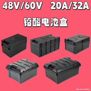 �ƿ��������ˤ�������⚤��늄�܇��݆܇����48V����32A����ռ{