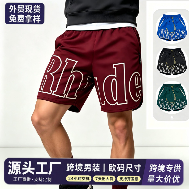 Cross-Border In-Stock Factory Summer Rhude Sports Casual Men's American-Style Loose Large-Size Breathable Basketball Shorts