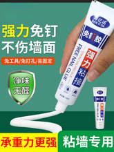 ��ճ������z�N�������R�Ӵɴu�zճ�τ����_���l���g����ܒ��h��