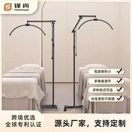 补光灯;落地灯;阅读台灯