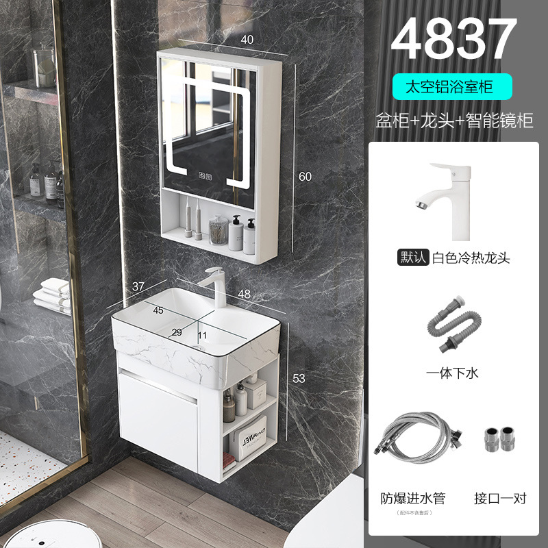 Shiyi lado espacio de almacenamiento gabinete de baño de aluminio apartamento pequeño lavabo gabinete combinación patrón de piedra lavabo fregadero