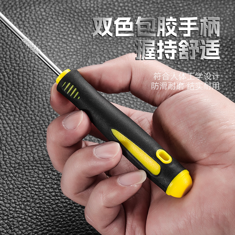 Jefe de tornillo de sellado de aceite, gancho de sellado de aceite de alta dureza, conjunto de cuatro piezas, gancho de sellado de aceite de reparación de automóviles mini cortos