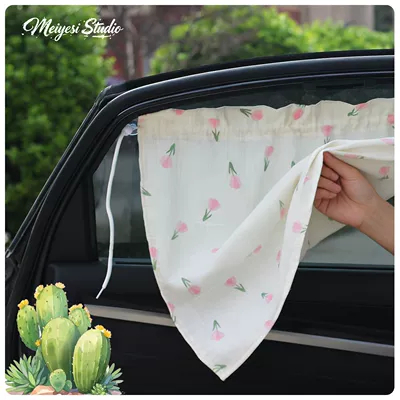 Car curtains | Cute Suction Cup Type Car