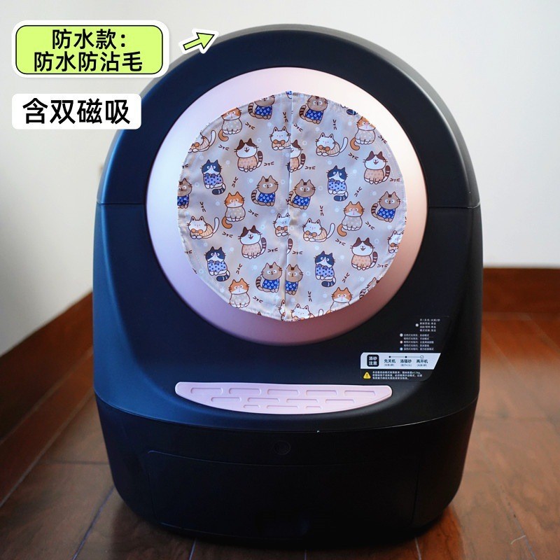 Встретьте водонепроницаемые кошачьи кафе.