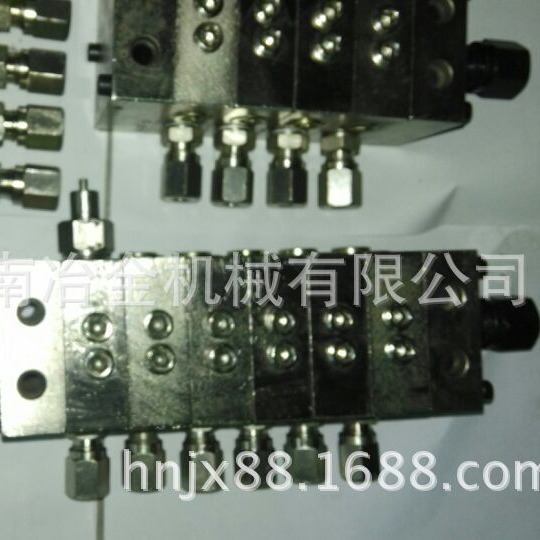 JPQ-L系列单线递进式分配器(20MPa)