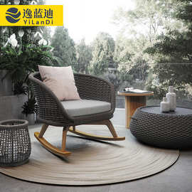 户外家具桌椅沙发套件组合庭院别墅藤编北欧设计露天阳台花园