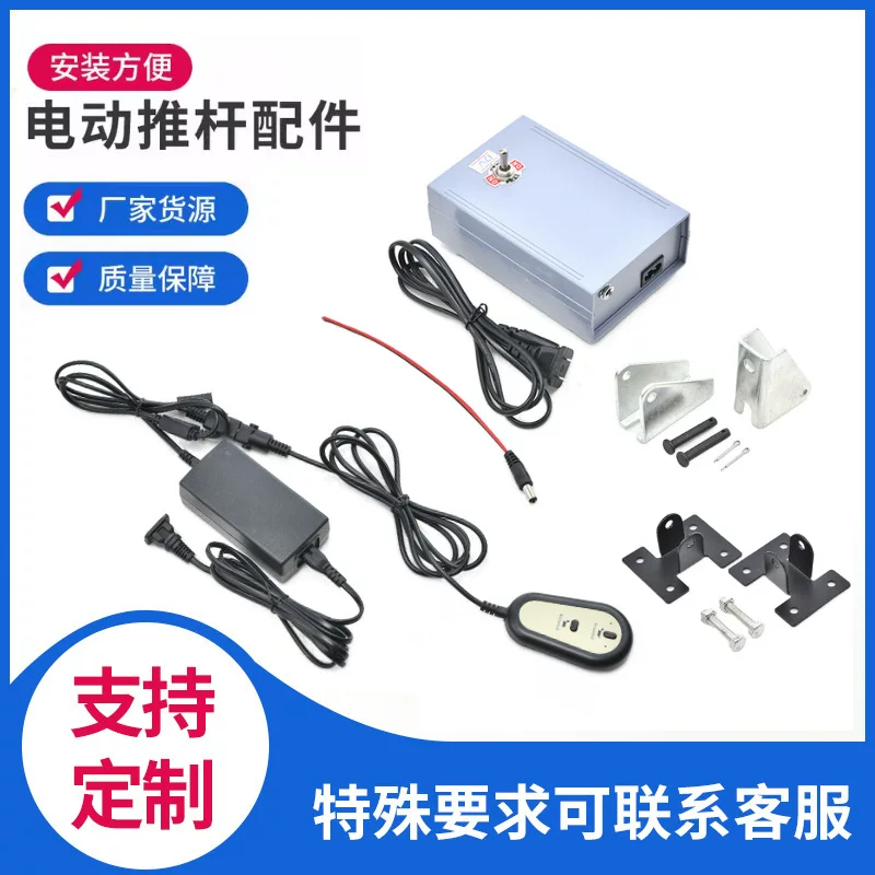 Разнообразная электрическая трубка/керамика? контекст unclear: оригинал "Diverse electric tubing, remote control, controller, clips included" перевод будет: Разнообразная электрическая трубка? дистанционное управление, контроллер, клипсы включены