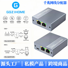 RJ45ǧ�׾W�j������ �W��1��3 �����W�j·��·һ�ֶ��־����D���^