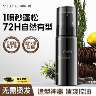 ���L���^�l����ˮ���F��ʿ���ˮ��ɰlȥ�͸��z�l�z�־ö�������