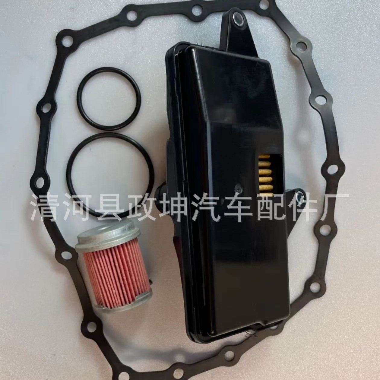 25420-5T0-003 Suitable for Honda New Fit Vezel Greiz XR-V CVT Model Transmission Filter Screen