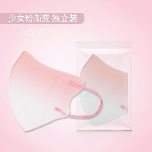 Summer thin positioning Strawberry Bear 3D three-dimensional disposable new heart-beating blush independently packaged for adult women