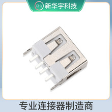 ֱUSBĸ ΌUSB2.0ĸ 10USB13USB15USB Lwĸ