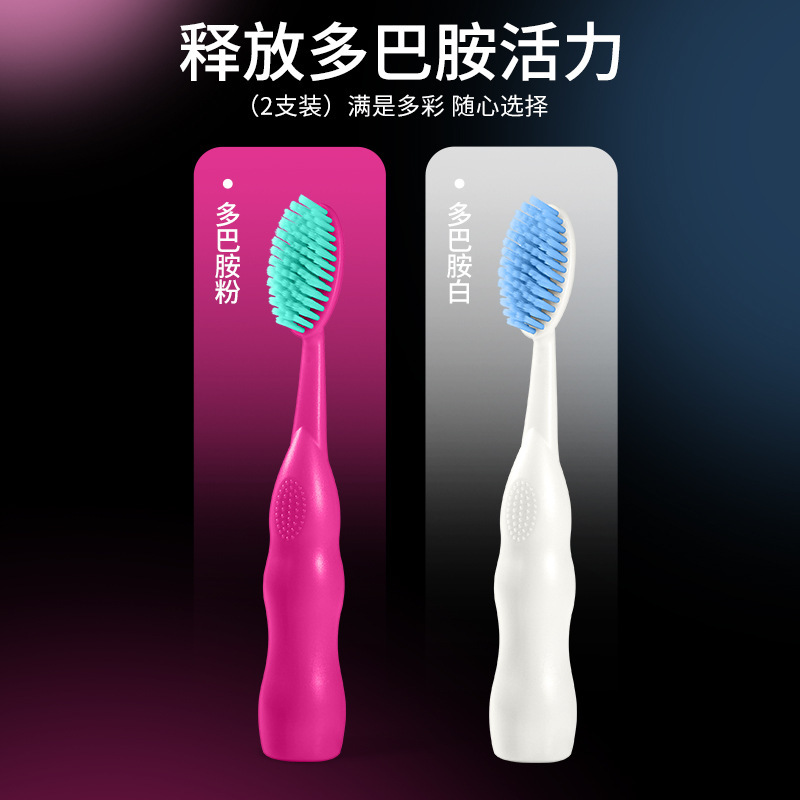 2팩(화이트+핑크)