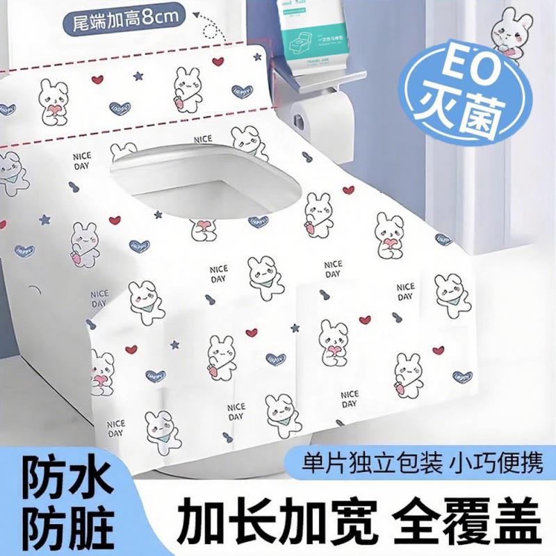 Disposable toilet seat covers, individually packaged, thickened, full coverage, dirt-resistant, for travel use, suitable for pregnant women and postpartum women