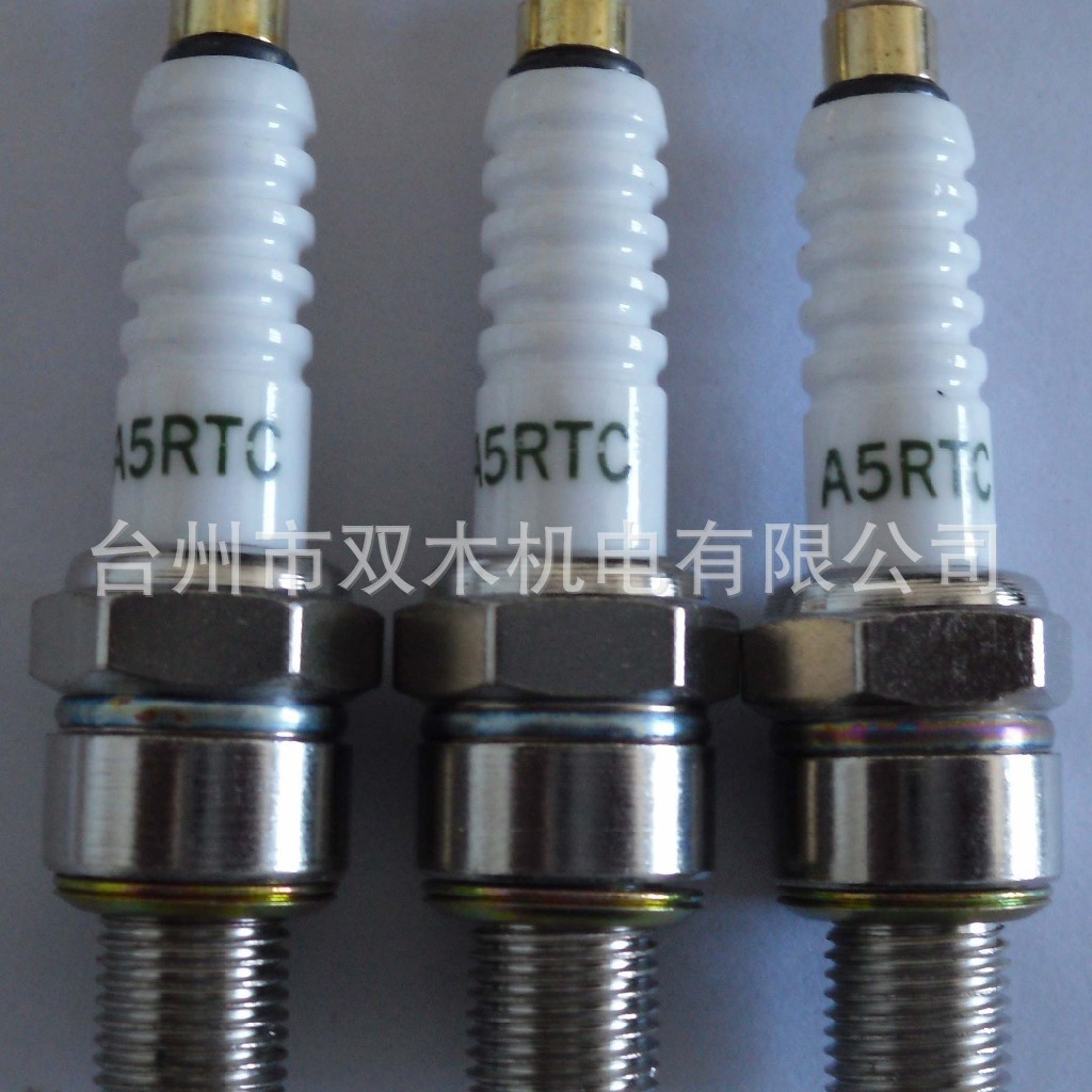 GX100冲击夯专用火花塞\GX100火花塞\冲击夯火花塞\汽油机组