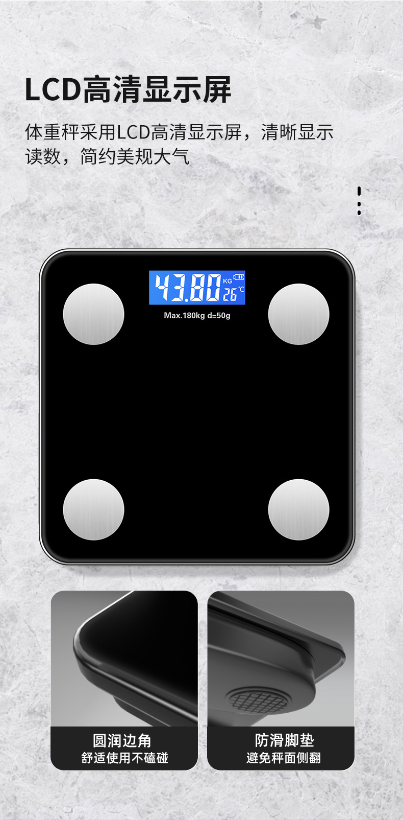 四圆黑色详情页_06