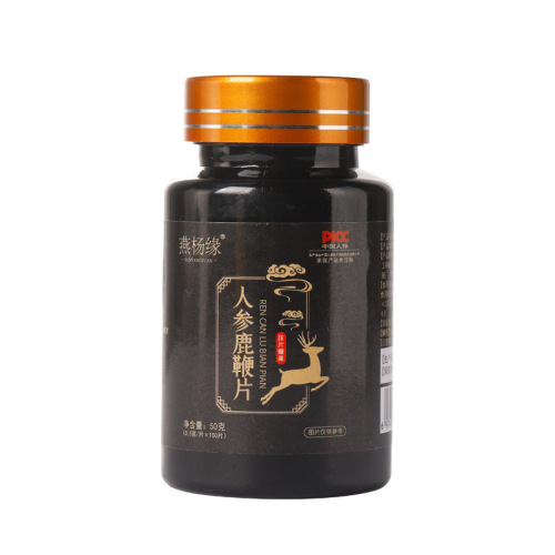 Direct Supply from Manufacturer Ginseng and Deer Antler Slice Male Solidifying Essence Warming Supplement Chewing Tablet Bulk Purchase Advantageous