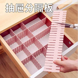 清洁球/刷;收纳盒;厨房小工具