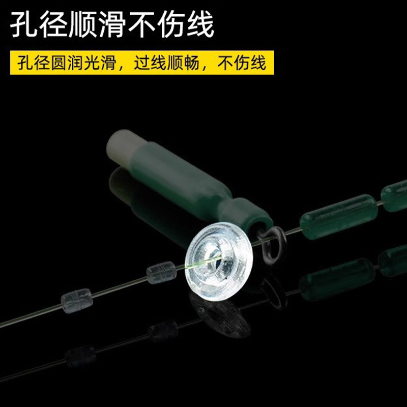 New rock fishing sliding float line block semicircular rock fishing small accessories beads Abo line set bead fishing supplies 4