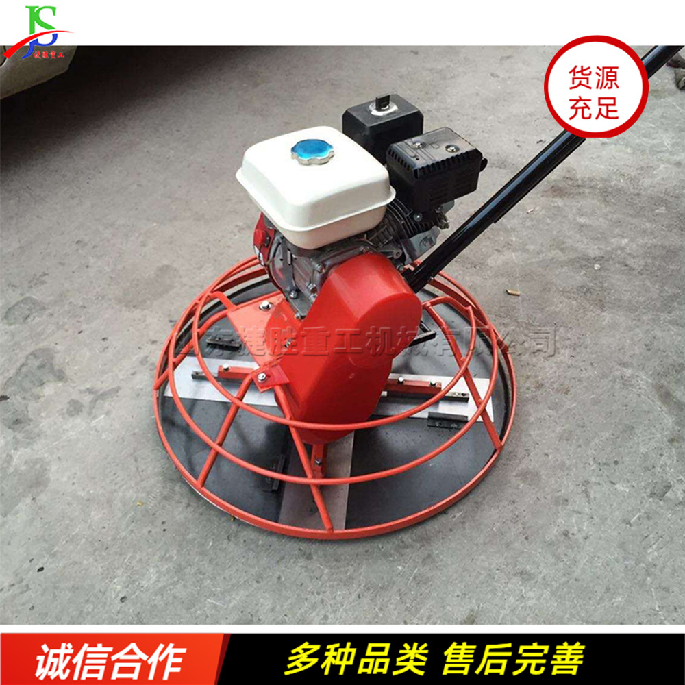 máquina de limpieza de pavimento de hormigón pequeña máquina de limpieza eléctrica de gasolina empujada a mano equipo de pulido de aeropuerto de suelo de carretera