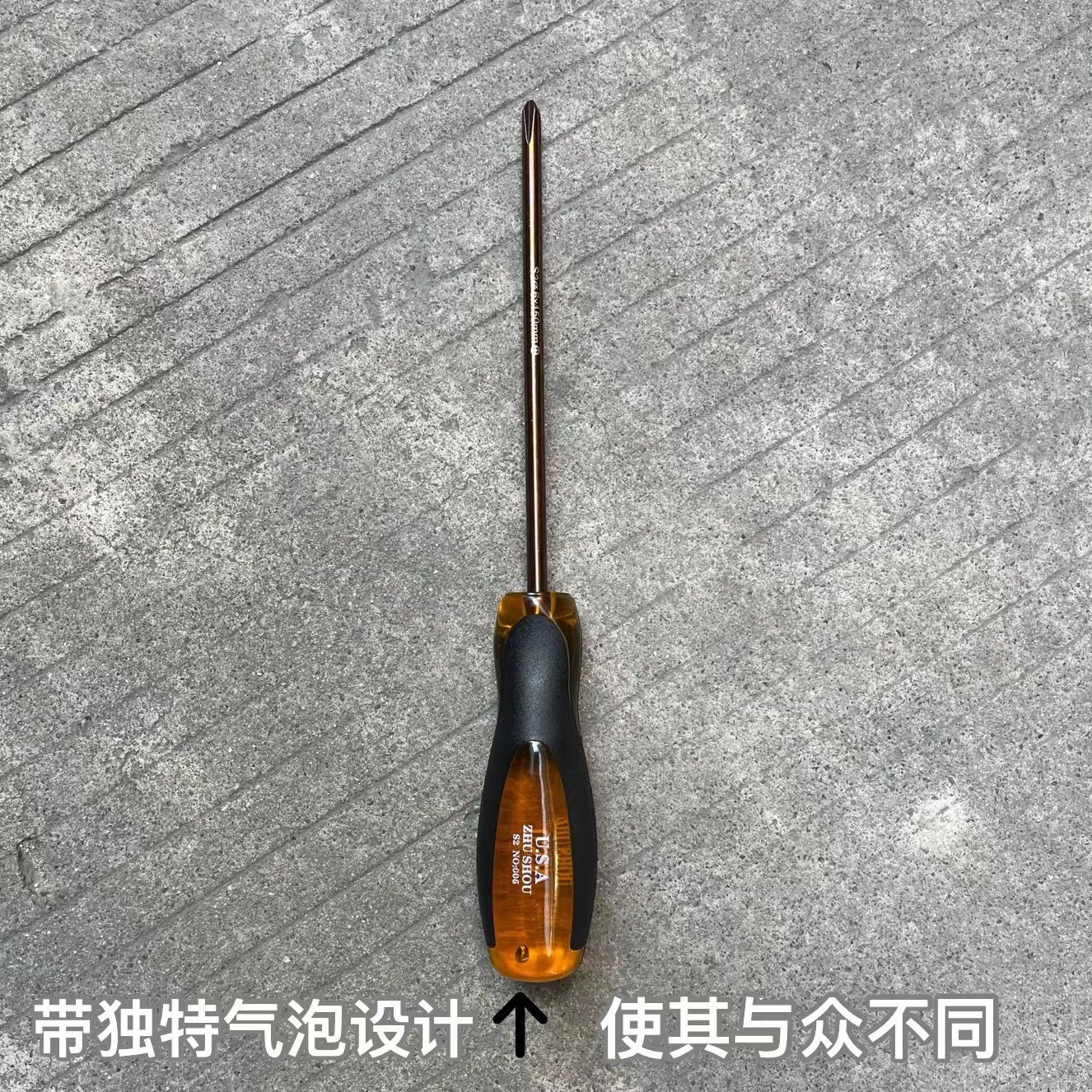 FUENTE fabricante importado U.S.A. Destornillador endurecido destornillador magnético de alta resistencia de alta calidad