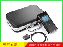 ���l����ݗ��ӋUVA365nm�yԇ������Ĺ⏊ֵ������ֵ UV�����y��