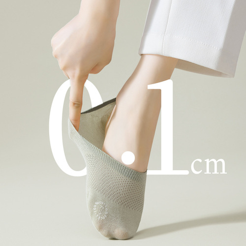 Women's Summer Pure Cotton Thin Slip-Resistant Non-Slip Invisible Socks for Summer, Breathable and Low-Cut Short Socks