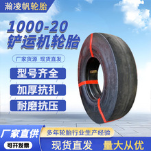 1400-24 �����ù���݆̥ �P�\�C����ĥ���и�F؛���l