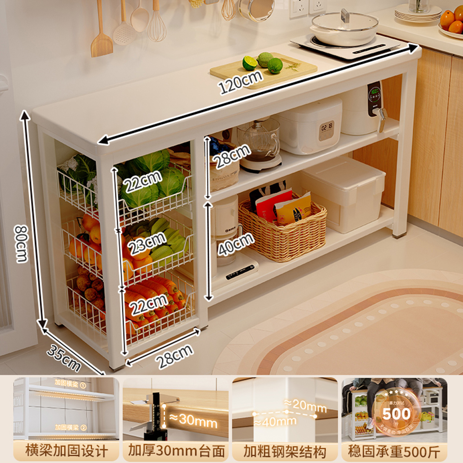 Estrictamente seleccionado estante de cocina multifuncional piso multicapa casero tablero muy estrecho armario de almacenamiento armario de borde estrecho
