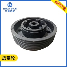 ���^�CƤ��݆��ˮ���C�������06AD-02ƽ�CƤ���Pֱ��25/28/31/35