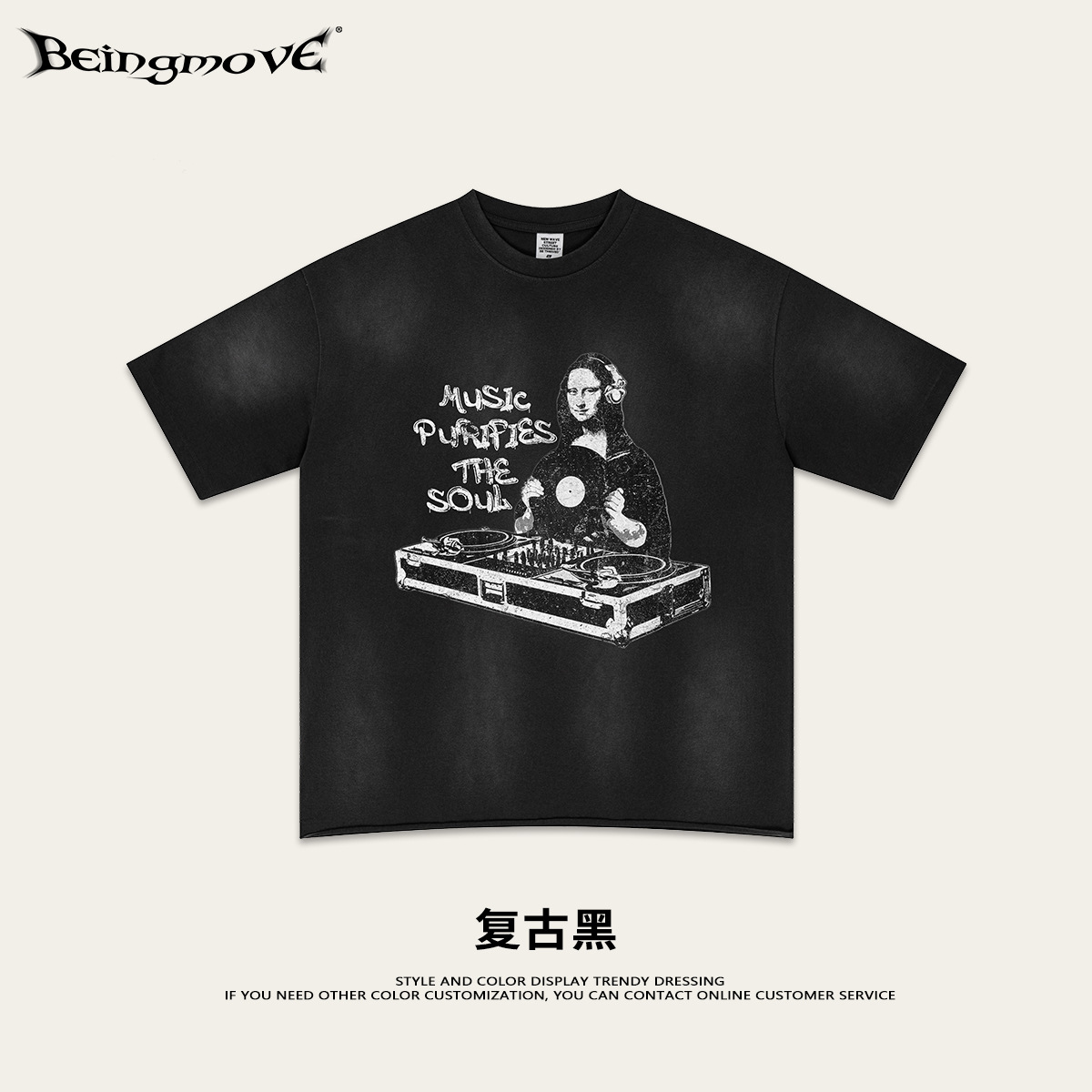 2025 verano europeo y americano retro calle alta interesante impresión de Mona Lisa blanco suelta camiseta de manga corta para hombres y mujeres
