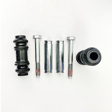 ������44135-7S025/6L2Z-2552-A/6L2Z2553Aɲ���ֱõ�����������