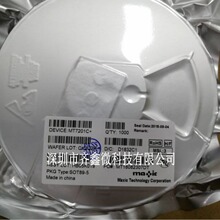 MT7201C MT7201C+ MBI6656 PT4115 40V 1.5A����LED����оƬ