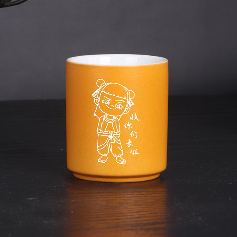 创意刻字水杯无手柄高颜值餐馆家用陶瓷杯乔迁结婚马克杯定制logo